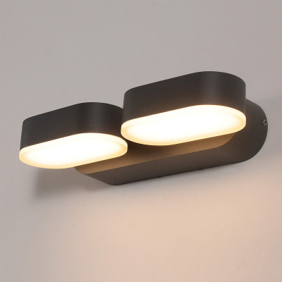 ACB - Outdoor lighting - Kansas AP LED - Outdoor wall lamp double emission - Black - LS-AC-A202520N - Warm white - 3000 K - 120°