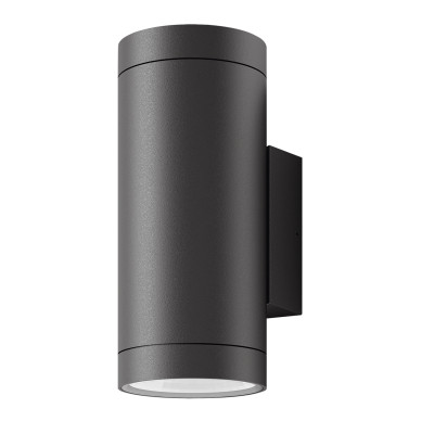 ACB - Outdoor lighting - Nori AP BI 25 - Aluminum outdoor wall light with double emission - Anthracite - LS-AC-A20442GR