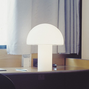 Classic Modern Table Lamps Light Ping, Modern Classic Table Lamps