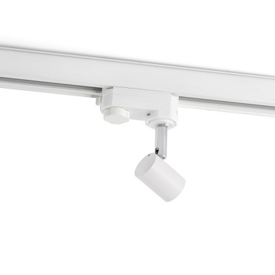 Faro - Indoor - Link - Plot FA TR - Track projector - White - LS-FR-64202