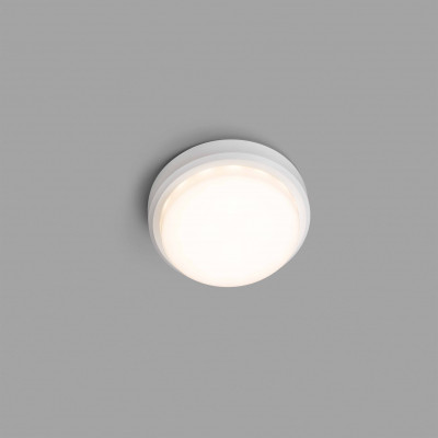 Modern Applique Circle LED COB 6w Wall Lamp Light White Aluminium 230v 