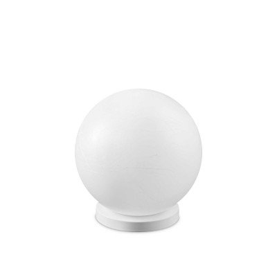 Ideal Lux - Sfera - Carta PT1 D30 - Sphere spotlight - White decoration - LS-IL-317137