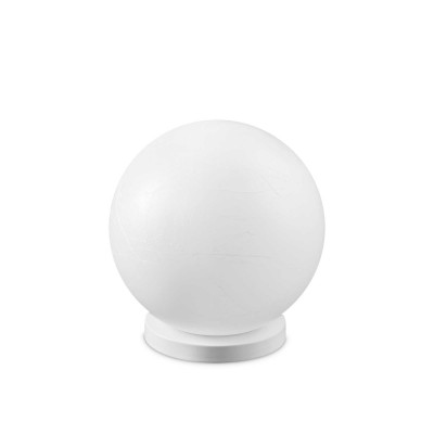 Ideal Lux - Sfera - Carta PT1 D34 - Sphere spotlight - White decoration - LS-IL-317144