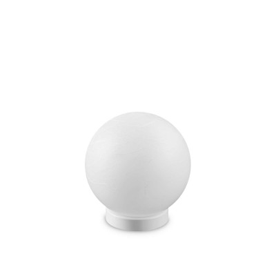 Ideal Lux - Sfera - Carta TL1 D20 - Sphere shaped table lamp - White decoration - LS-IL-317168