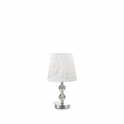 Ideal Lux - Organza - LE ROY TL1 SMALL - Table lamp - Chrome - LS-IL-073439
