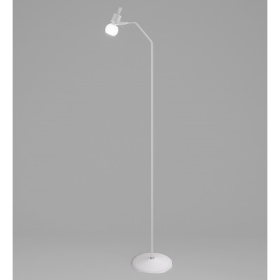 Vistosi - Modern Light - Vega PT - Floor light design - White - LS-VI-PTVEGABCBC