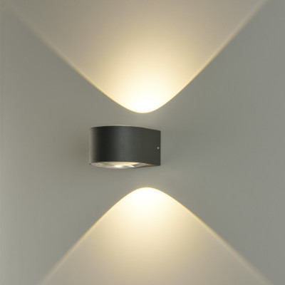 ACB - Lumière d'extérieure - Ania AP BI LED - Applique murale bidirectionnelle d'extérieur - Anthracite - LS-AC-A2060100GR - Blanc chaud - 3000 K - 100°