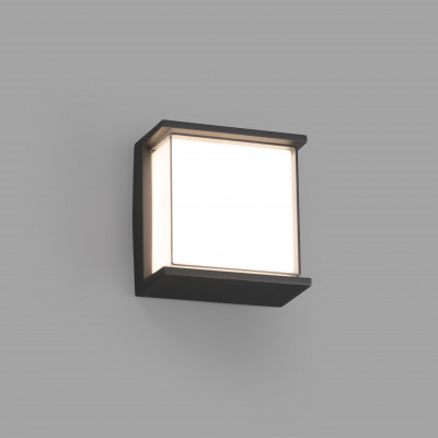 Faro - Outdoor - Steps - Hikari LED AP - Applique carrée pour l'extérieur - Anthracite - LS-FR-71274 - Blanc chaud - 3000 K - Diffuse