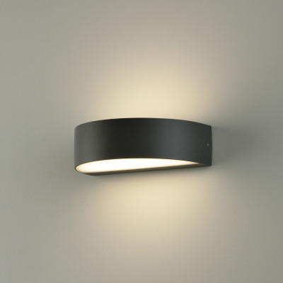ACB - Illuminazione per esterni - Aysel AP LED - Lampada da parete biemissione per esterni - Antracite - LS-AC-A2069000GR - Bianco caldo - 3000 K - 50°