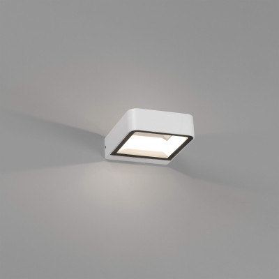 Faro - Outdoor - Alpas - Axel LED AP - Applique da esterno quadrata - Bianco - LS-FR-71272 - Bianco caldo - 3000 K - Diffusa